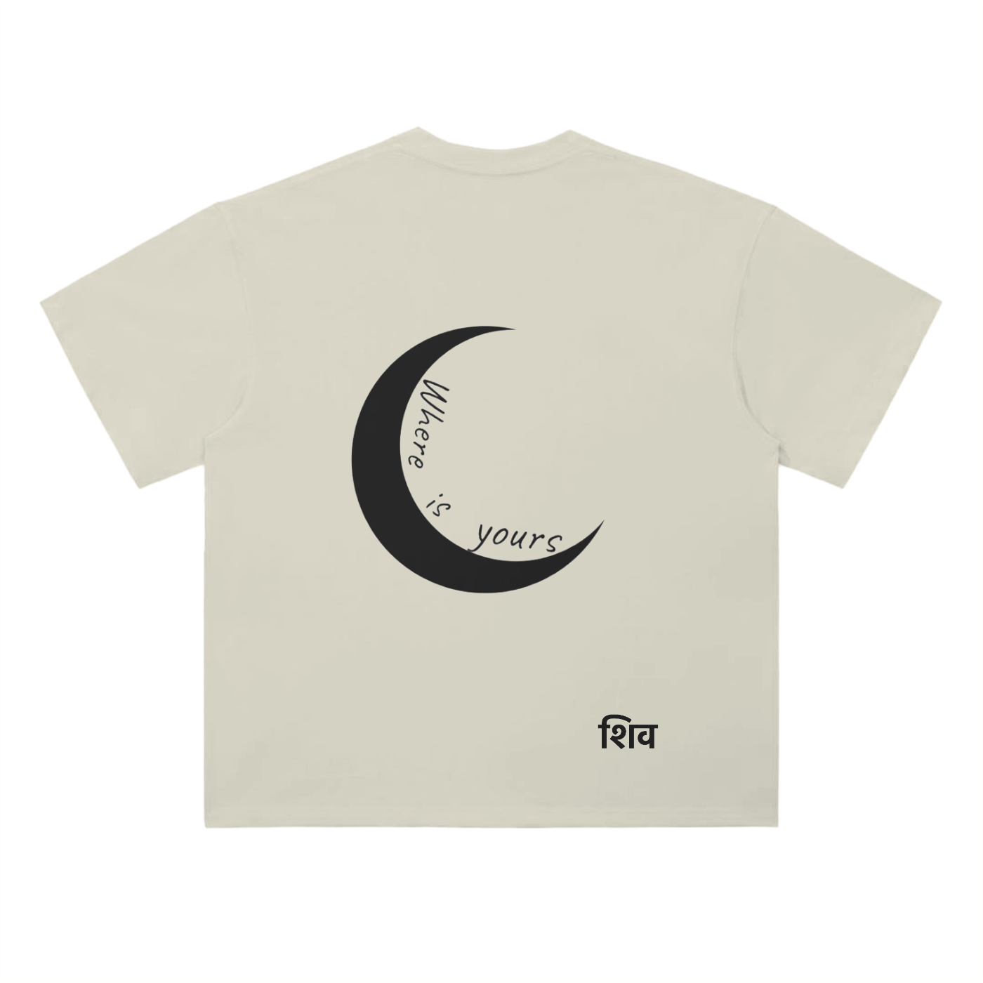 Shiva Tee