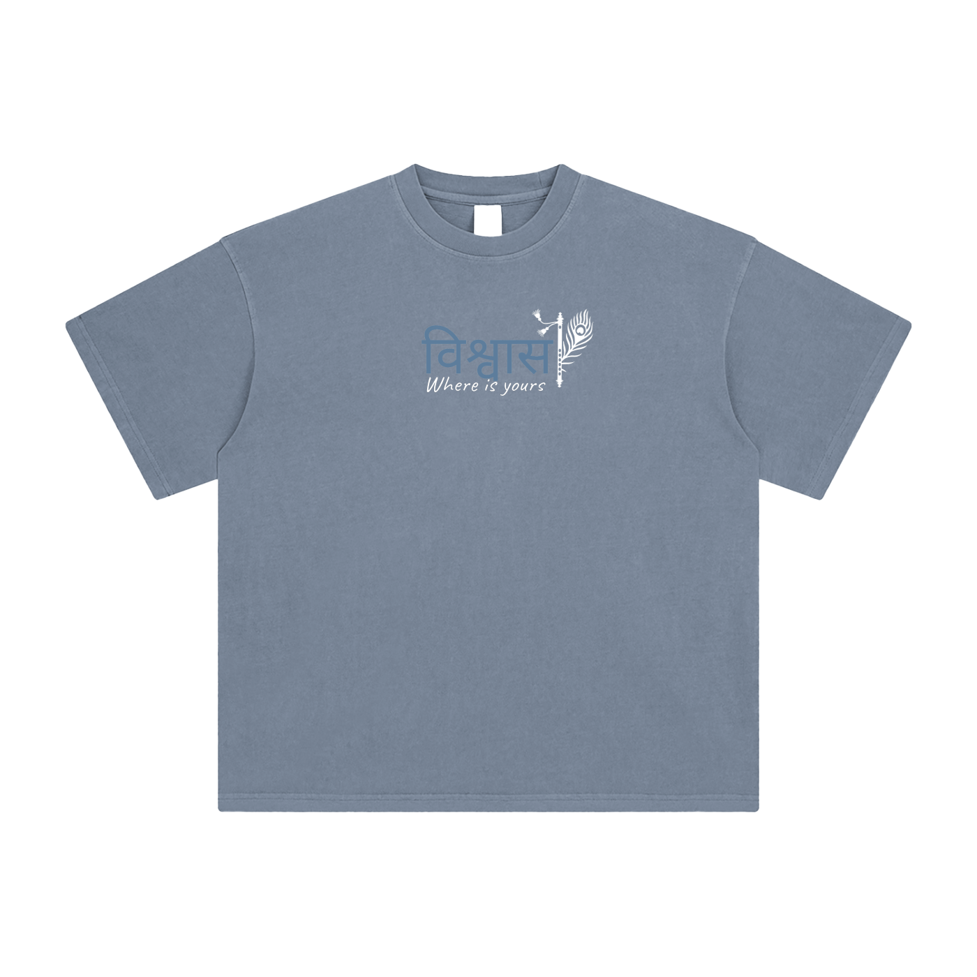 Krishna Tee