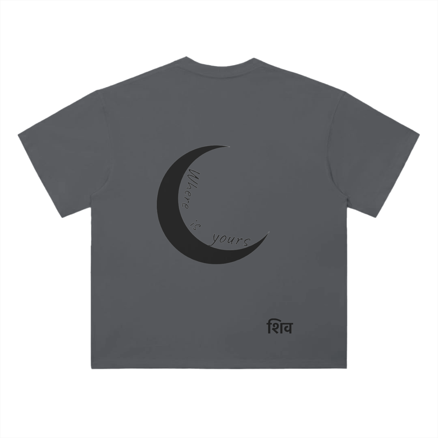 Shiva Tee