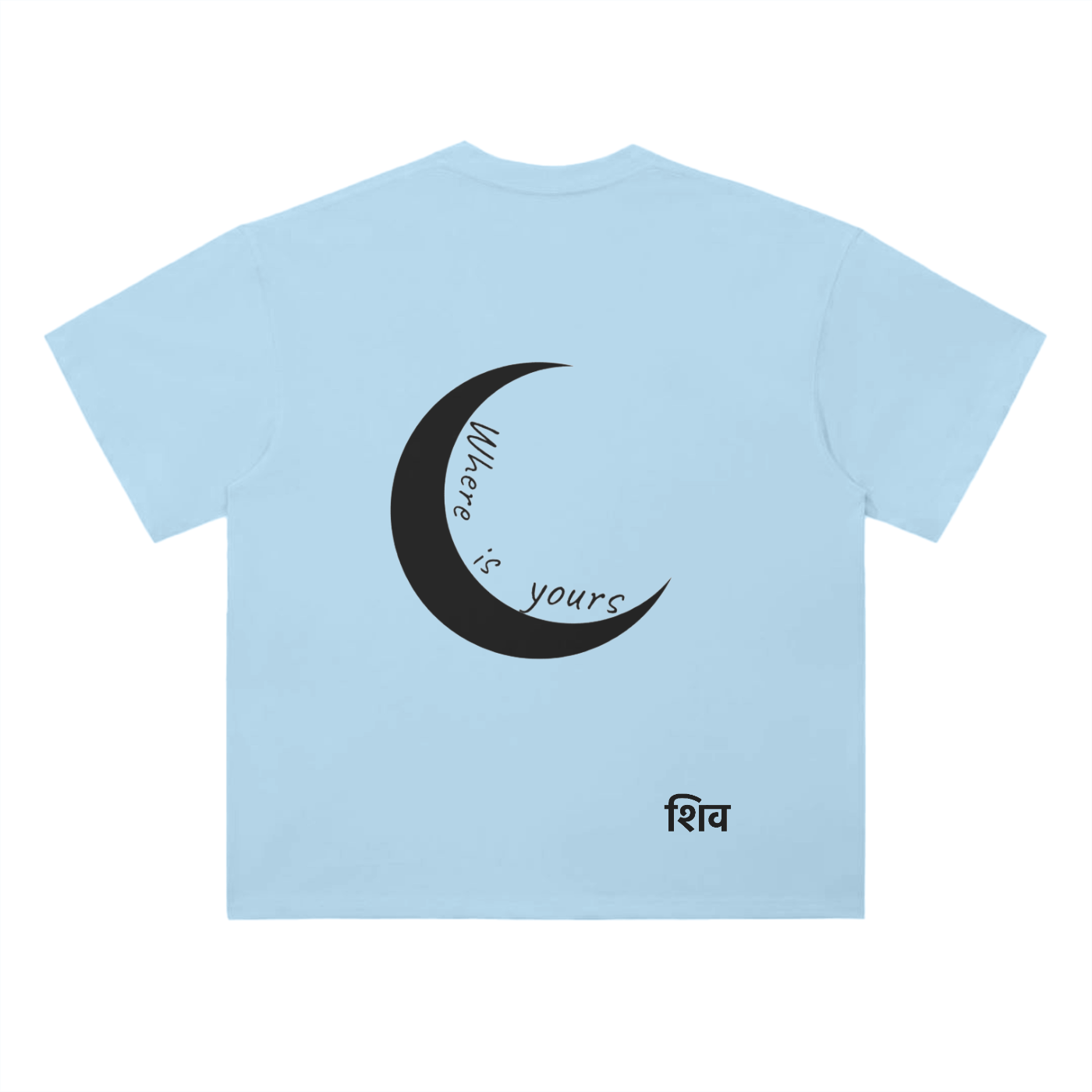 Shiva Tee