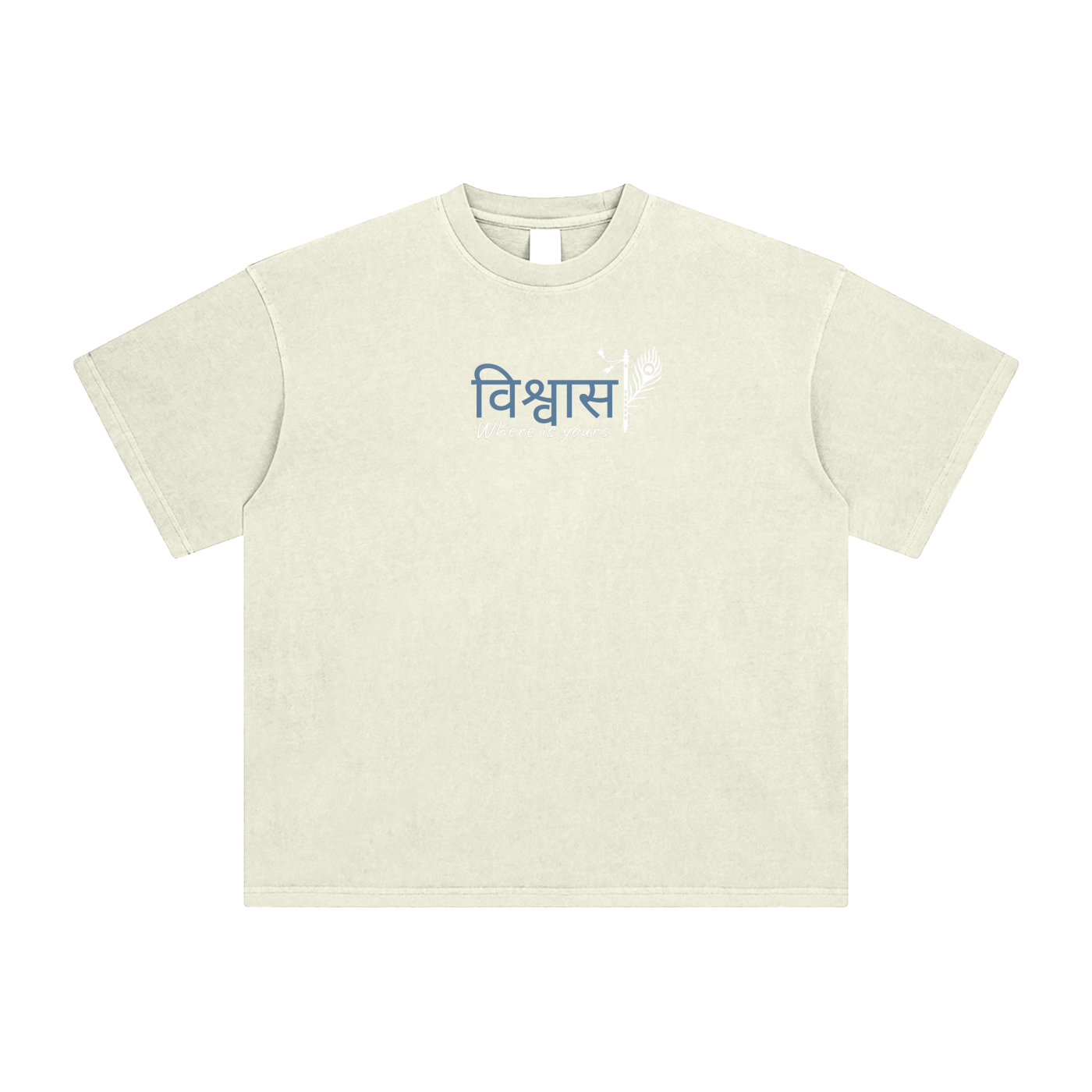 Krishna Tee