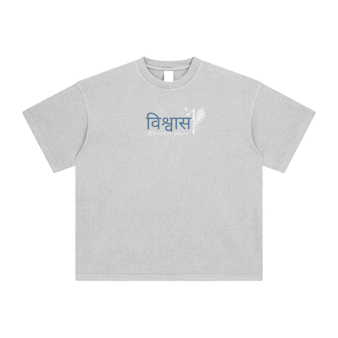 Krishna Tee