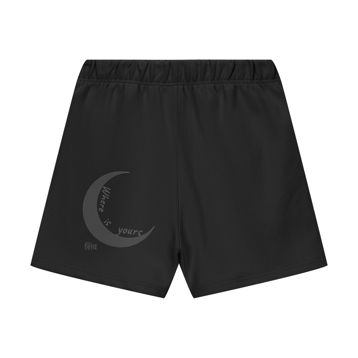 Shiva Shorts