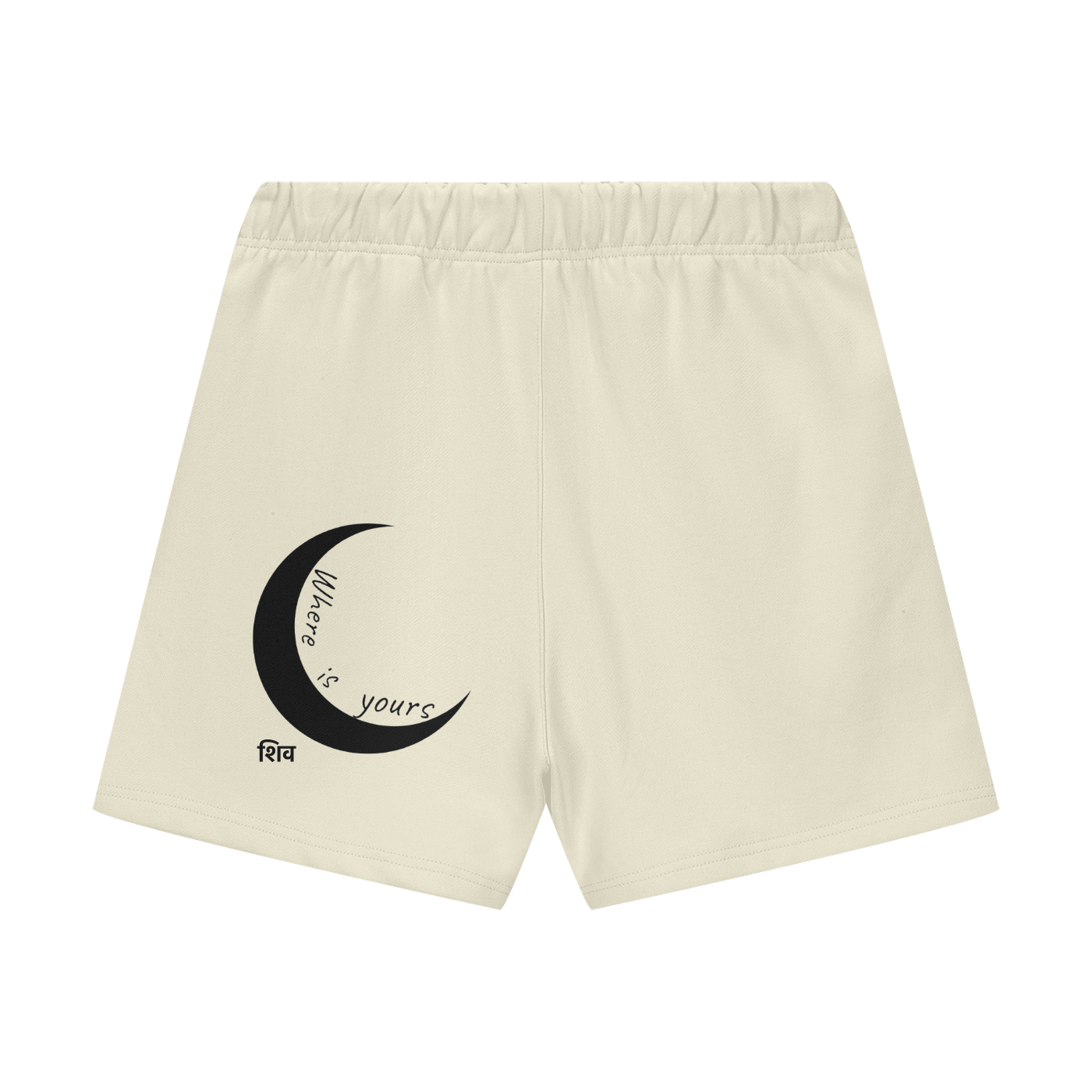 Shiva Shorts