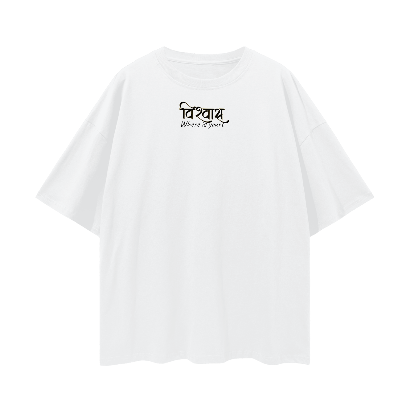 Lotus Float Club Tee