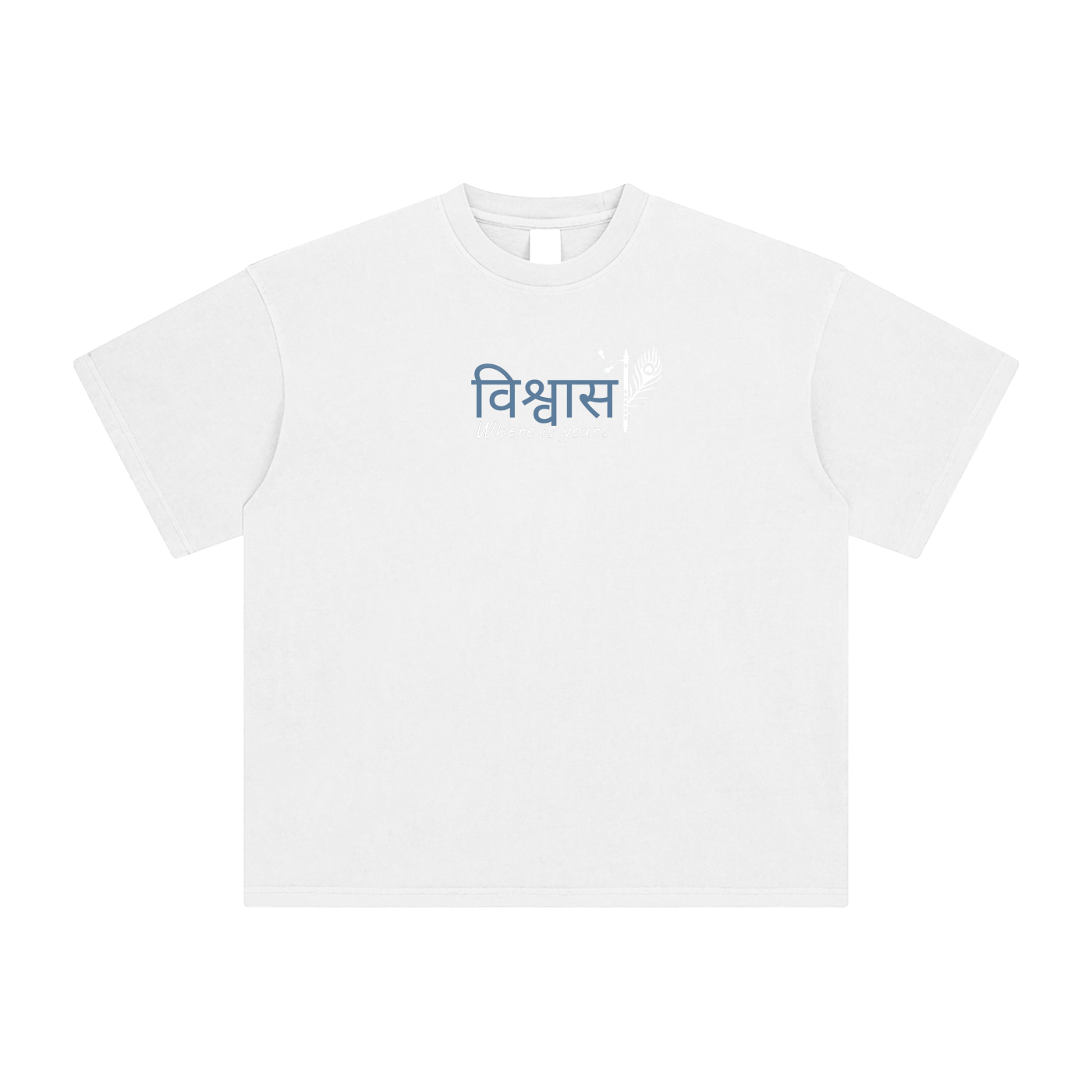 Krishna Tee