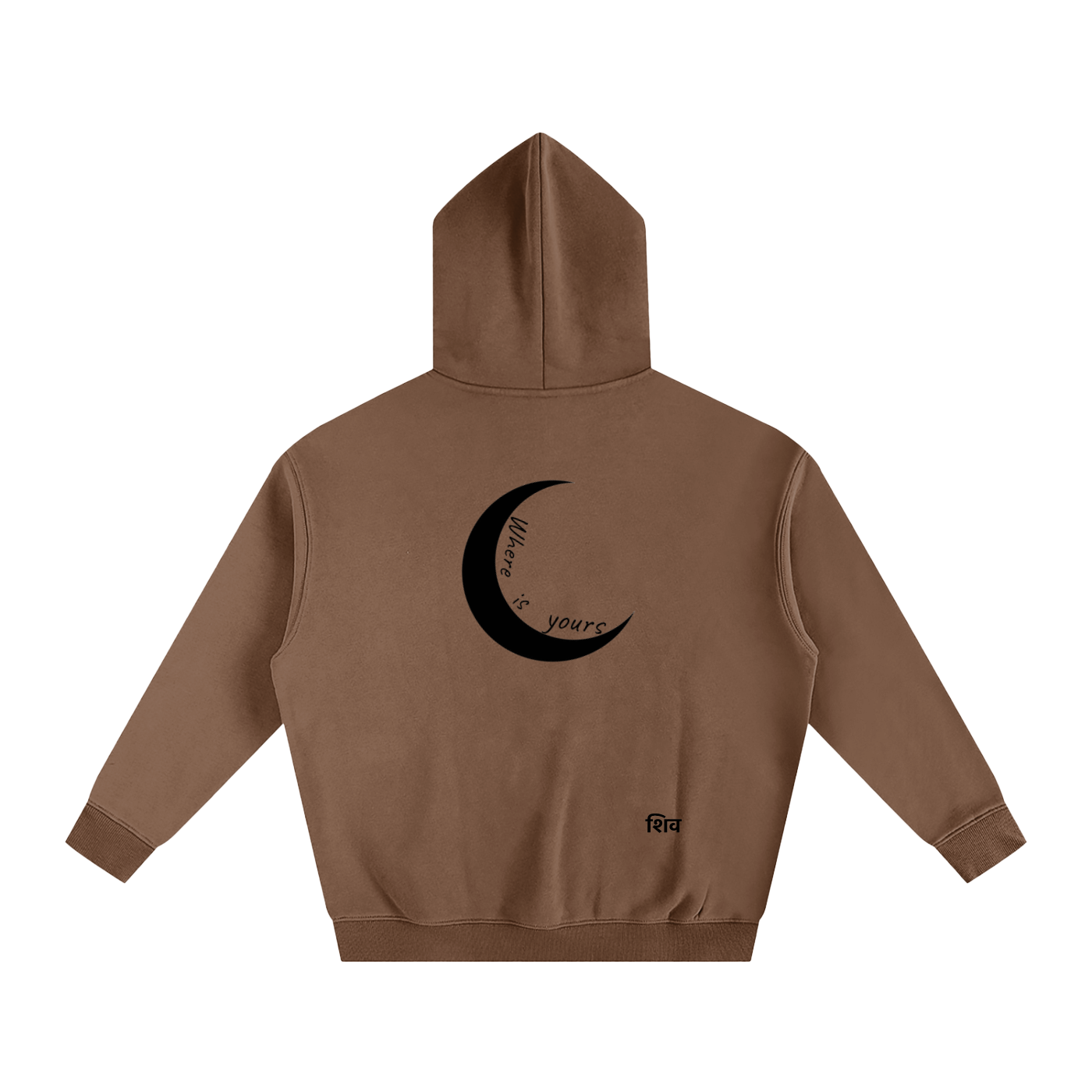 Shiva Hoodie