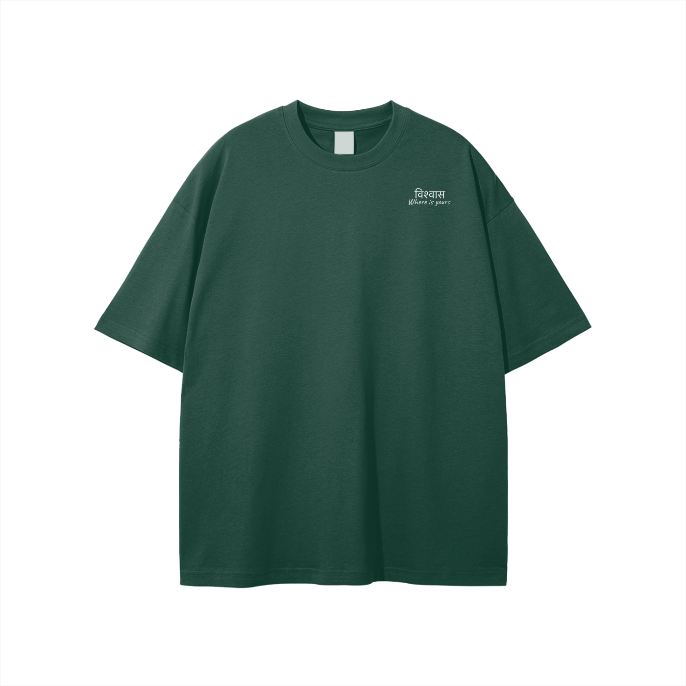 Taj Tee