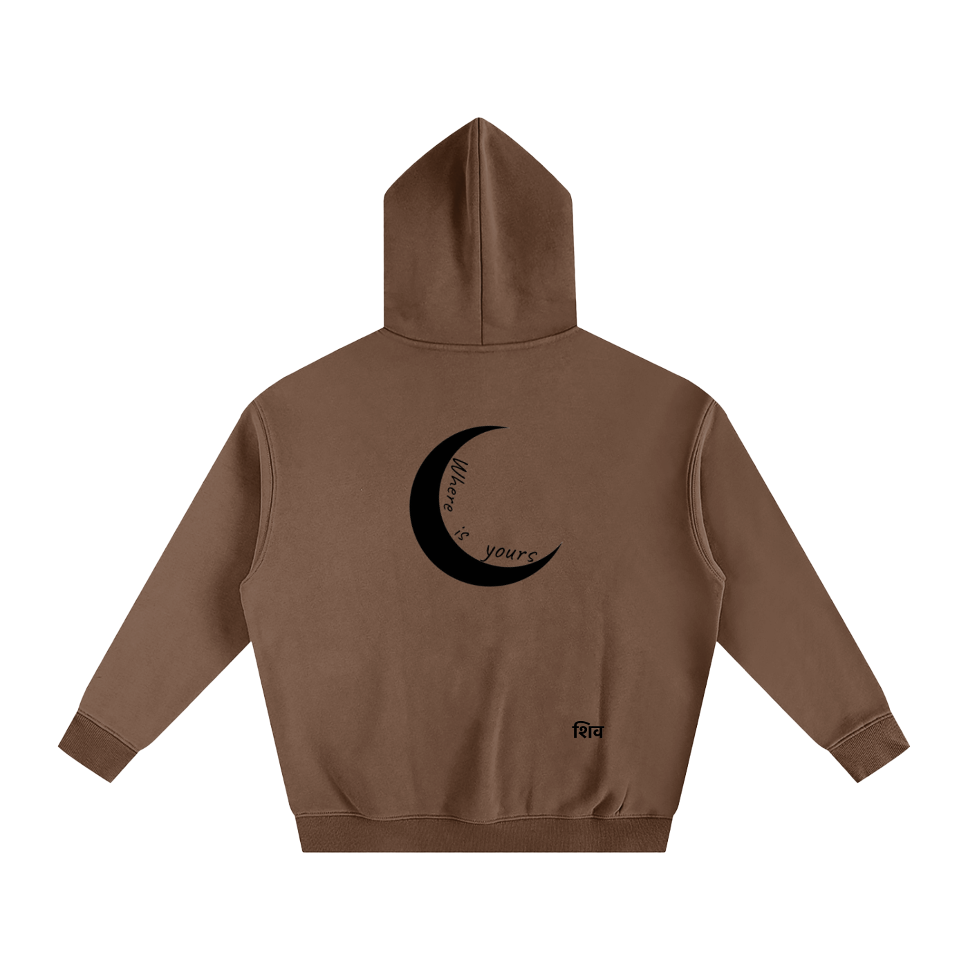 Shiva Hoodie
