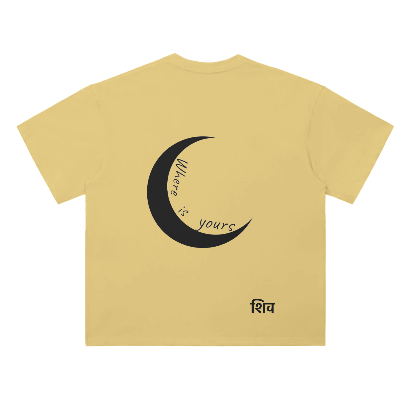 Shiva Tee
