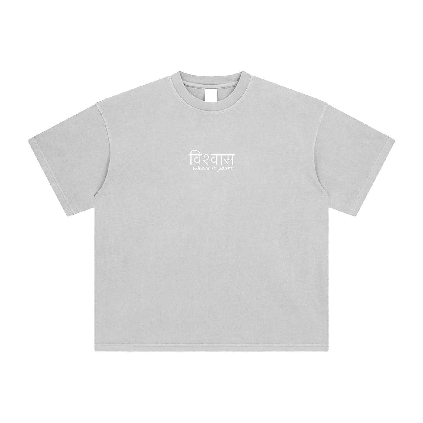 Ohm Tee