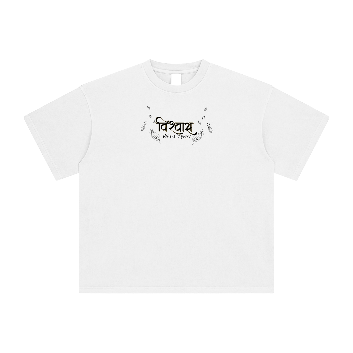 Signature Lotus Tee
