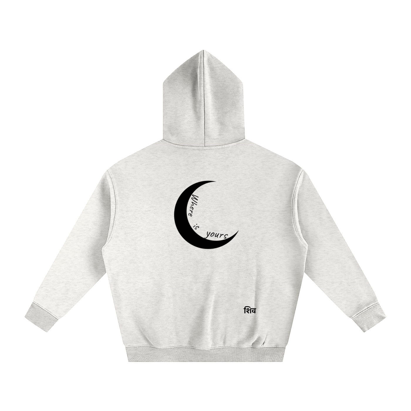 Shiva Hoodie