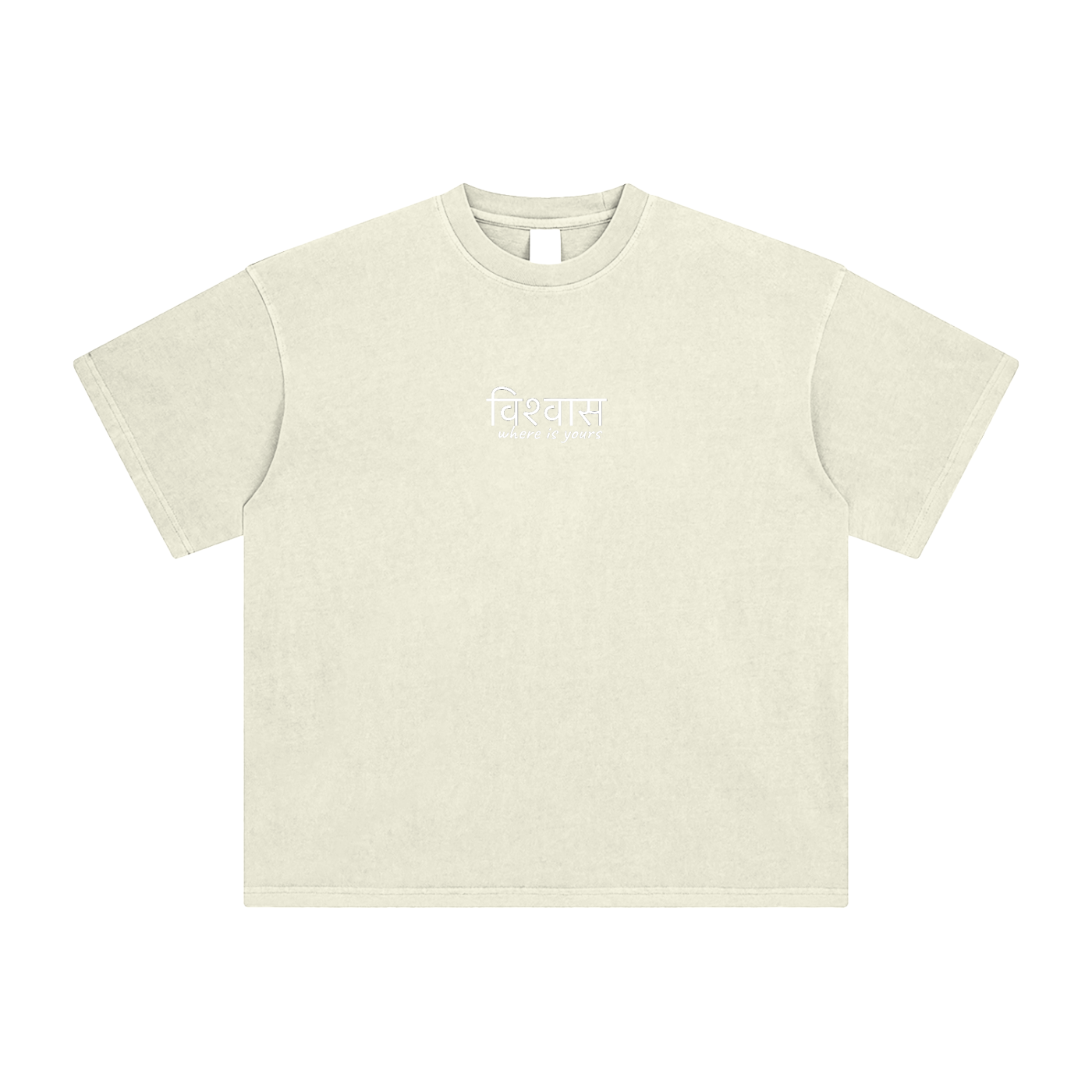 Ohm Tee