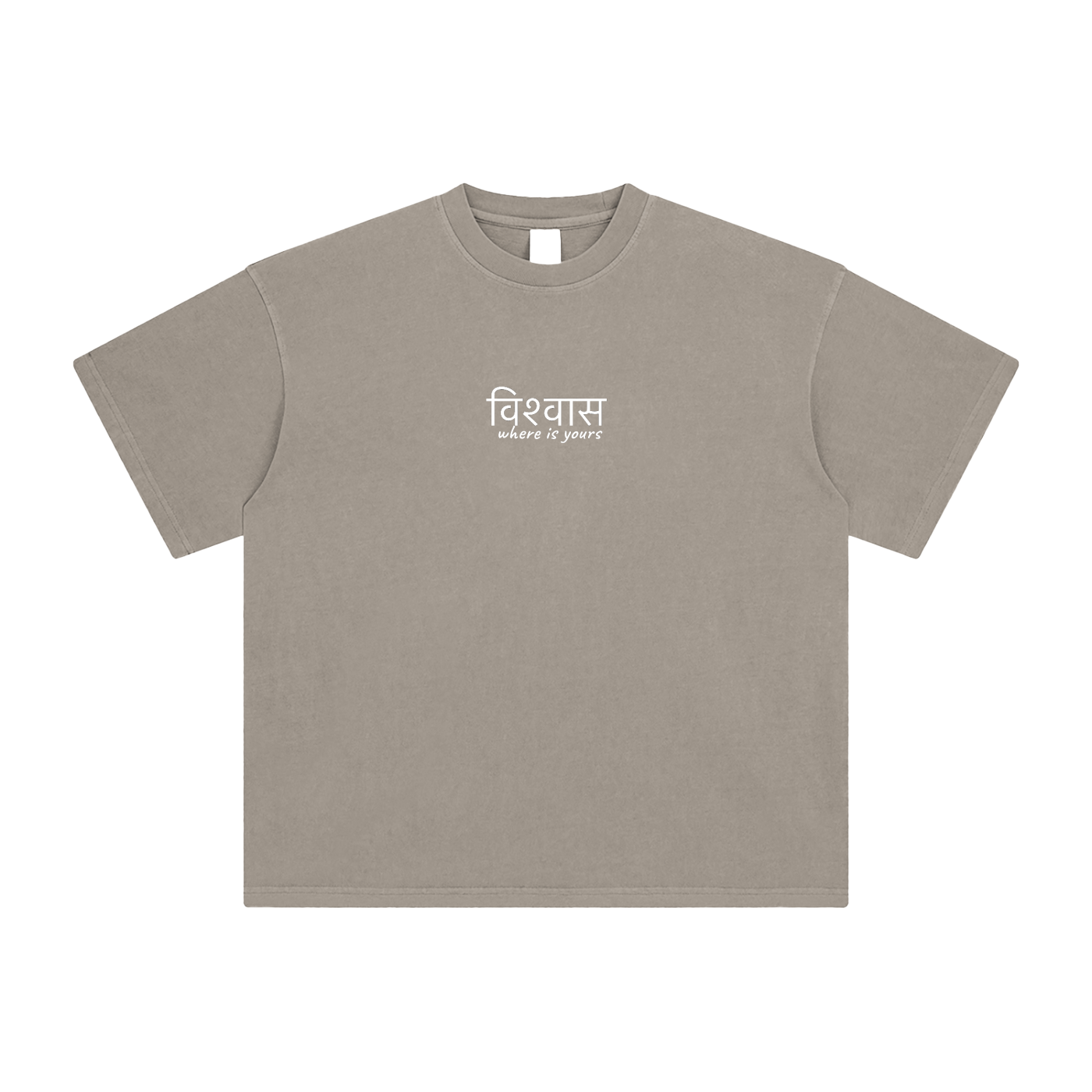 Ohm Tee
