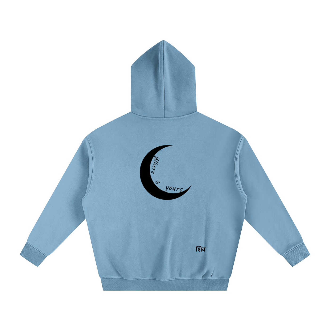 Shiva Hoodie