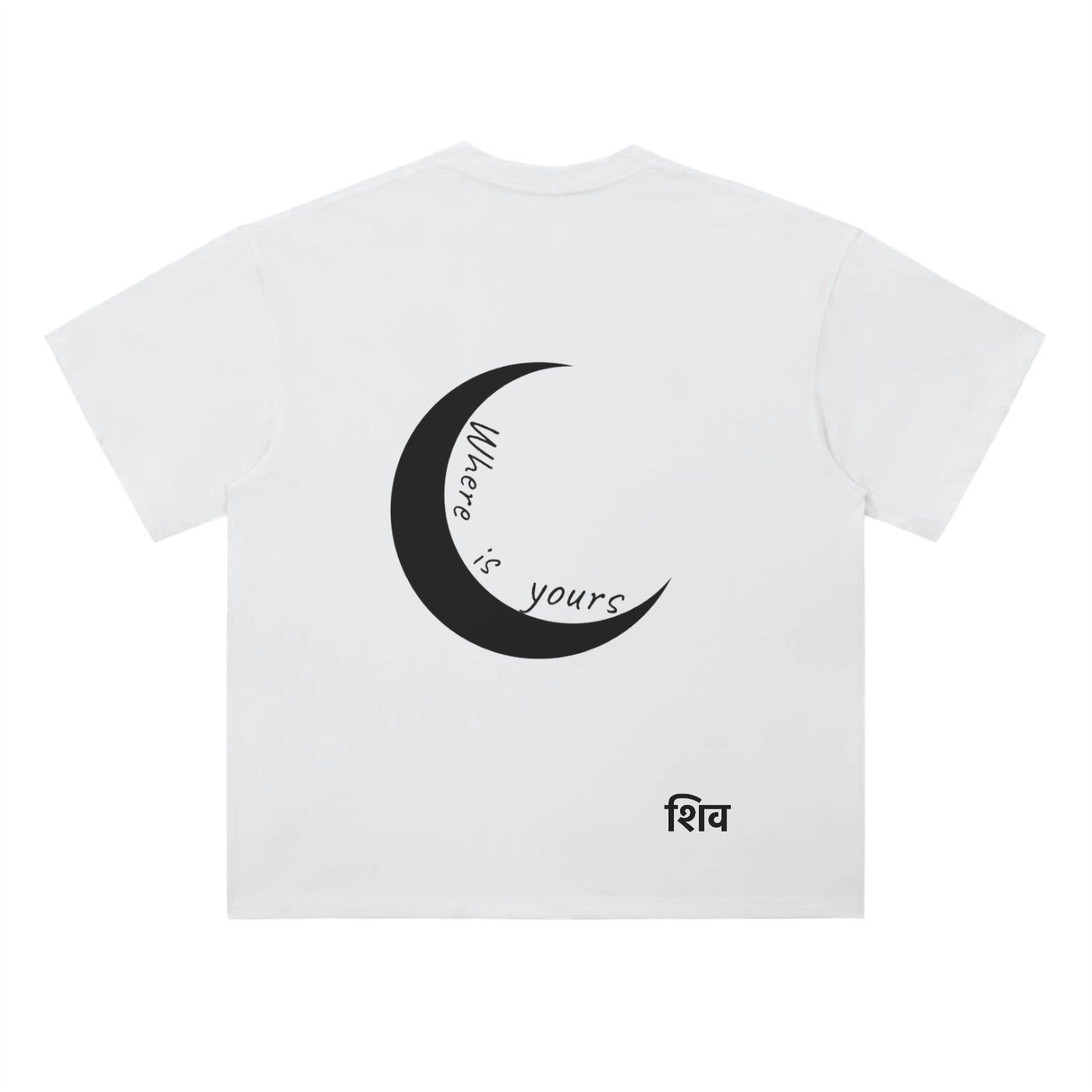 Shiva Tee