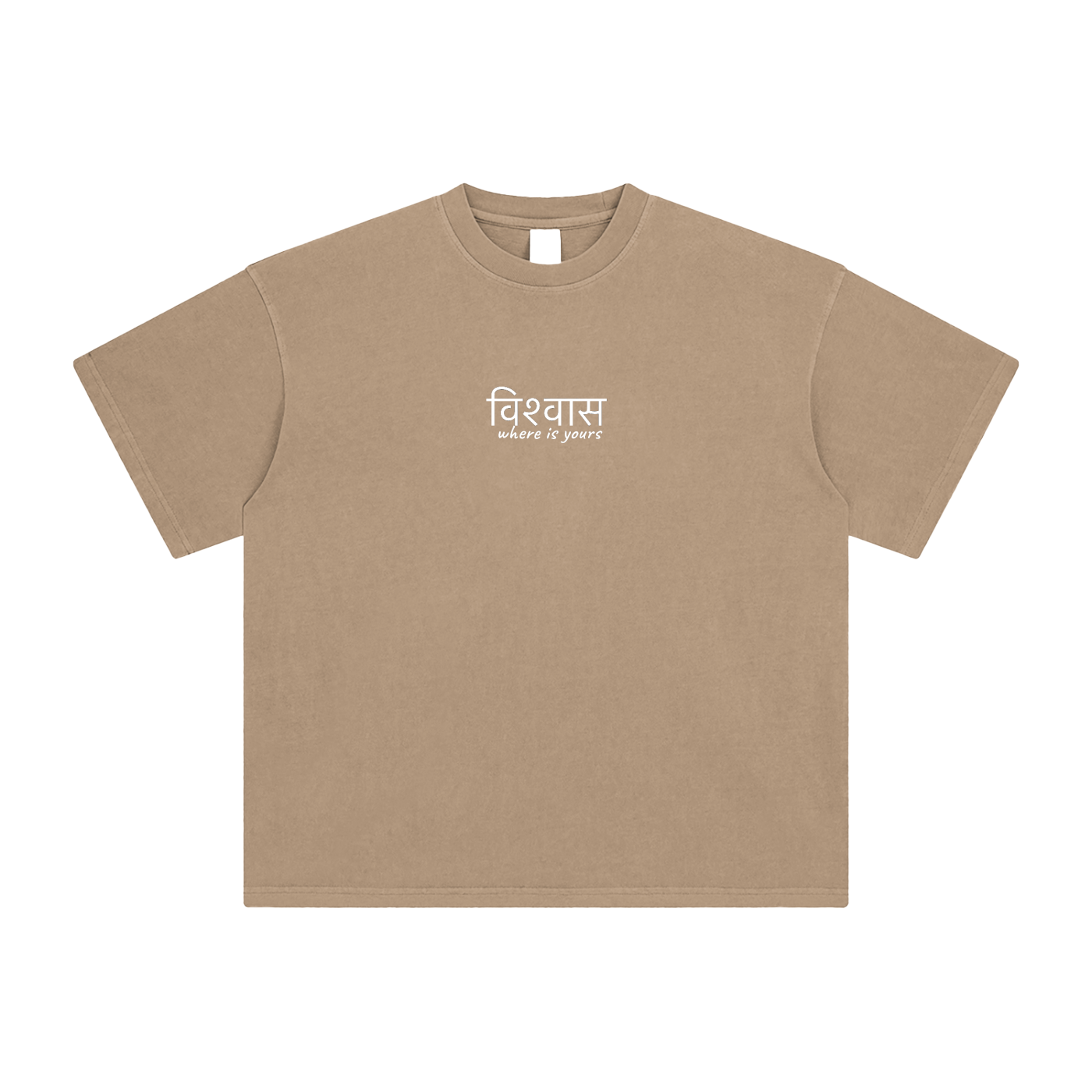 Ohm Tee