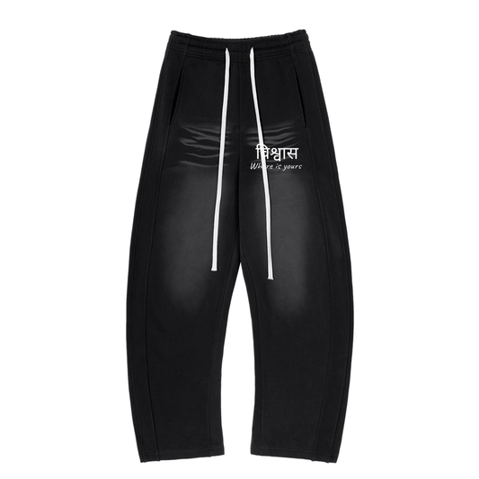 Ohm Sweats