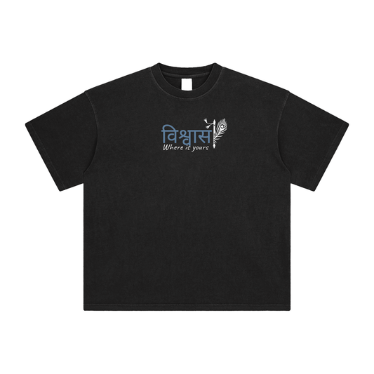 Krishna Tee