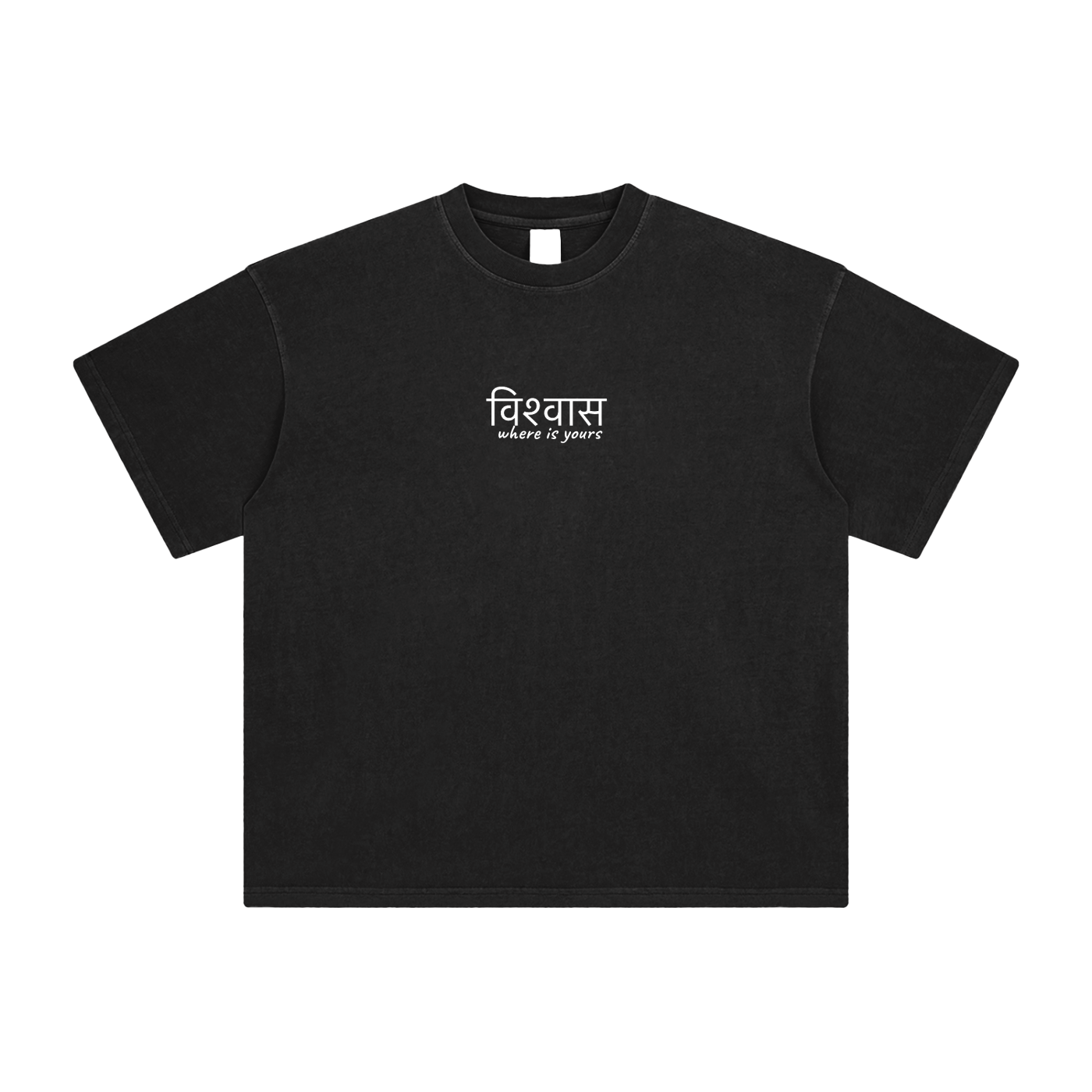 Ohm Tee