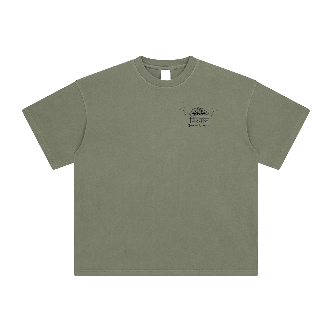 Lotus Signature Logo Tee