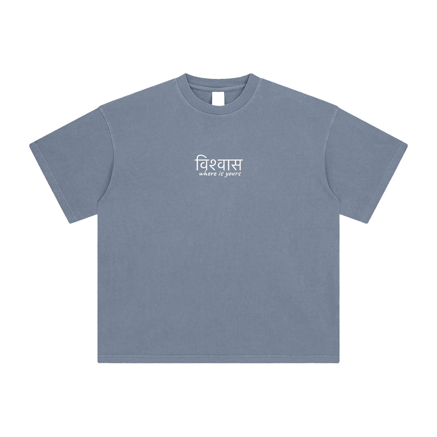 Ohm Tee
