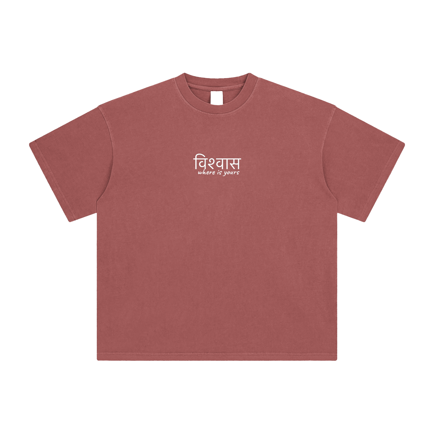 Ohm Tee